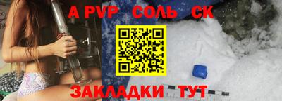 твердый Сланцы