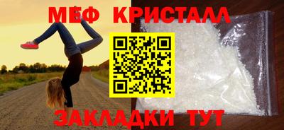 твердый Сланцы