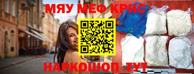 твердый Сланцы