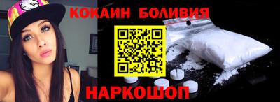твердый Сланцы