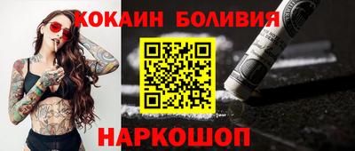 каннабис Славянск-на-Кубани