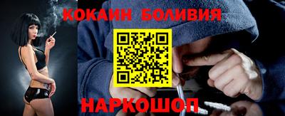 твердый Сланцы