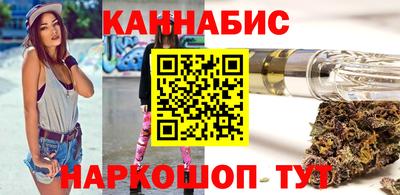 марки nbome Славгород