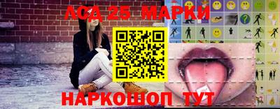 твердый Сланцы