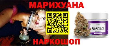 твердый Сланцы