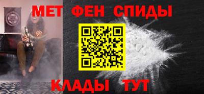 марки nbome Славгород