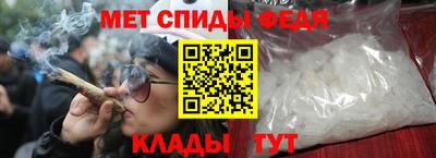твердый Сланцы
