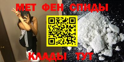 каннабис Славянск-на-Кубани