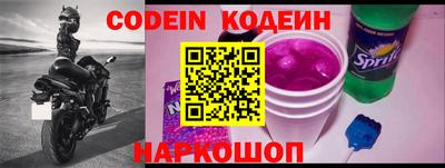 каннабис Славянск-на-Кубани