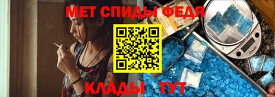 каннабис Славянск-на-Кубани
