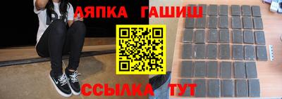 твердый Сланцы