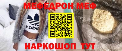 марки nbome Славгород