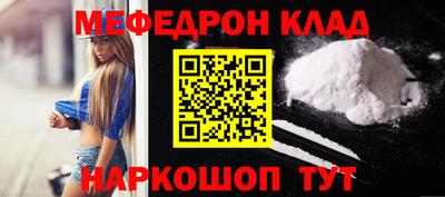 марки nbome Славгород